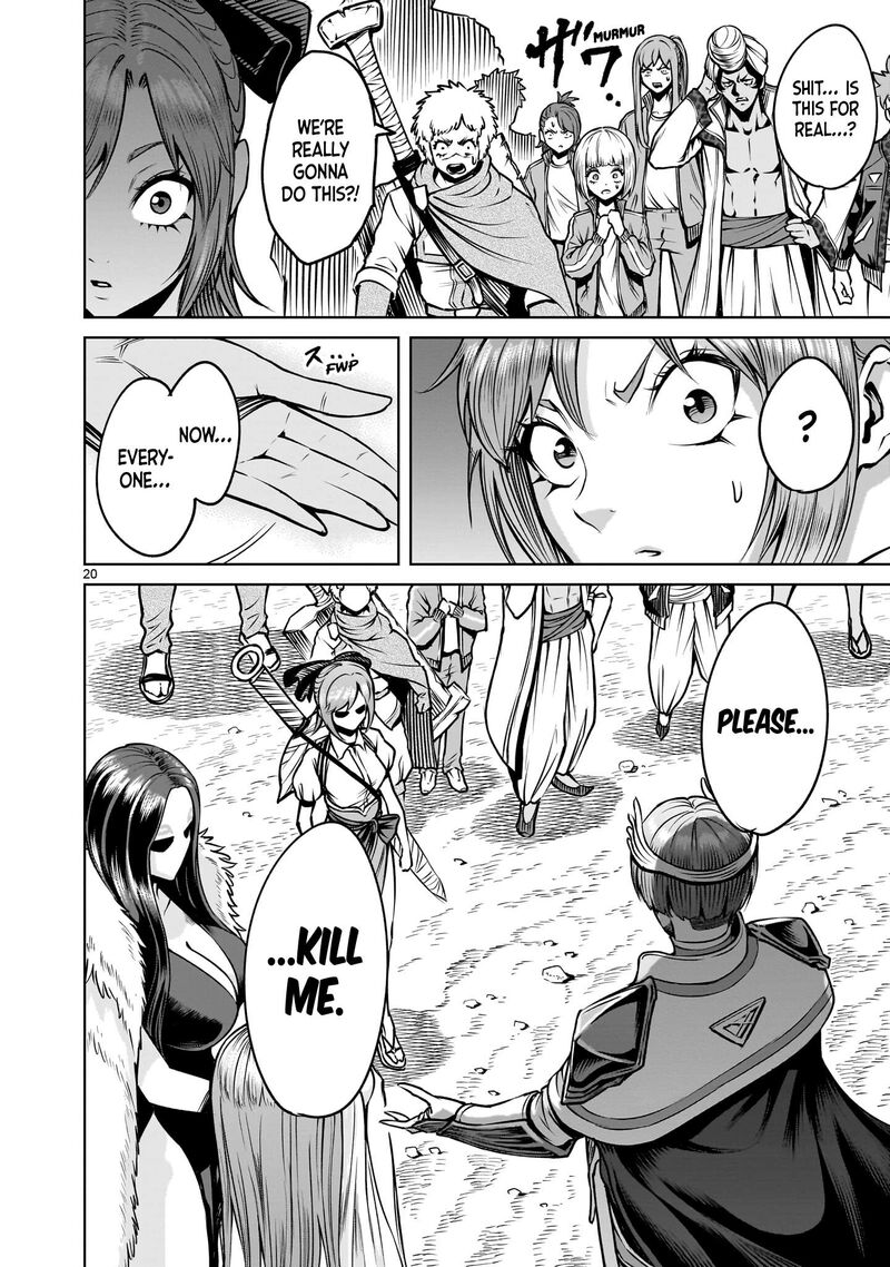 Rosen Garten Saga 92 21