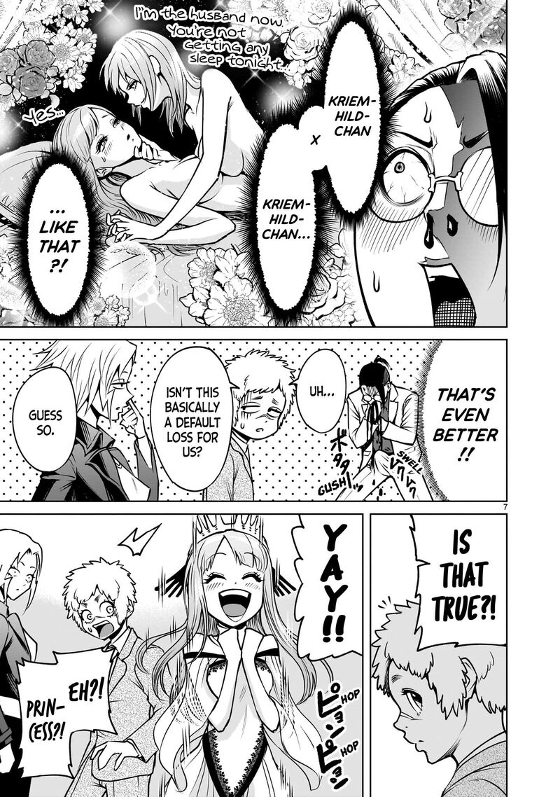 Rosen Garten Saga 92 8