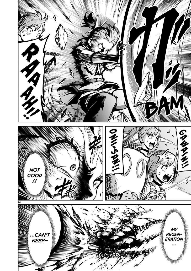 Rosen Garten Saga 93 14