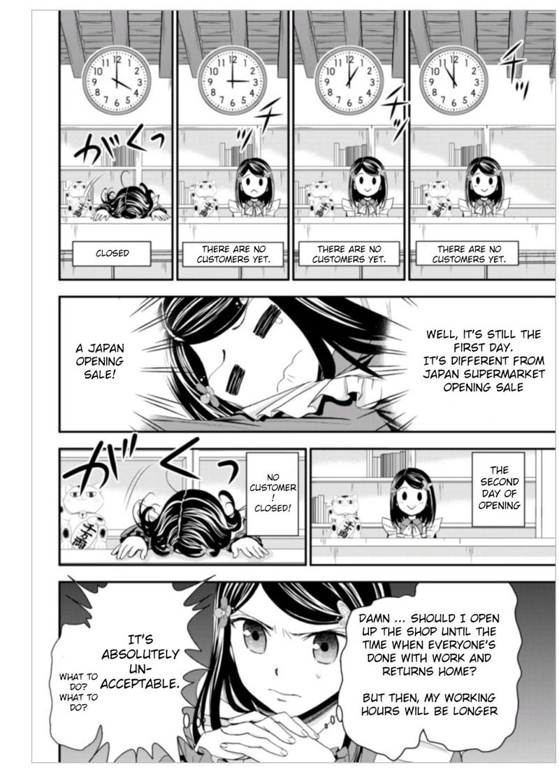 Rougo Ni Sonaete Isekai De 8 Manmai No Kinka O Tamemasu 10 13