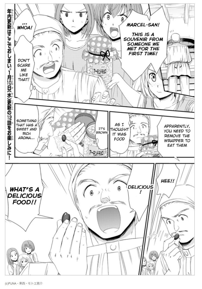 Rougo Ni Sonaete Isekai De 8 Manmai No Kinka O Tamemasu 11 25