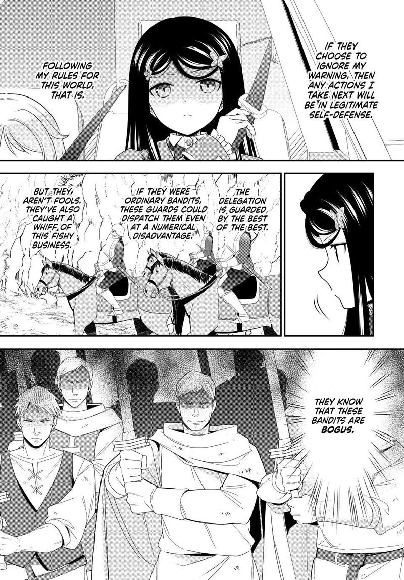 Rougo Ni Sonaete Isekai De 8 Manmai No Kinka O Tamemasu 122 11