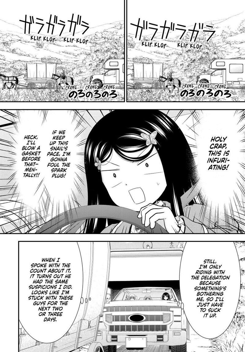 Rougo Ni Sonaete Isekai De 8 Manmai No Kinka O Tamemasu 122 4