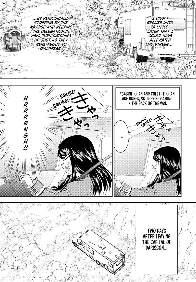 Rougo Ni Sonaete Isekai De 8 Manmai No Kinka O Tamemasu 122 5