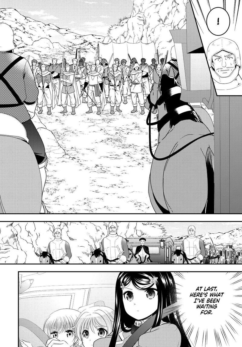 Rougo Ni Sonaete Isekai De 8 Manmai No Kinka O Tamemasu 122 6