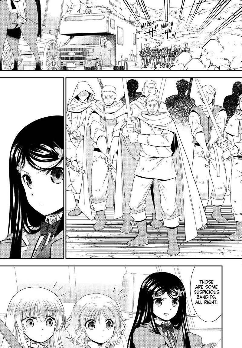 Rougo Ni Sonaete Isekai De 8 Manmai No Kinka O Tamemasu 122 7