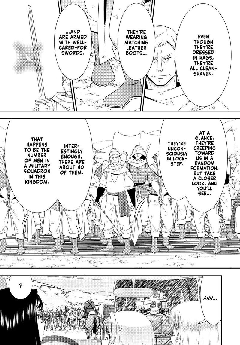 Rougo Ni Sonaete Isekai De 8 Manmai No Kinka O Tamemasu 122 9