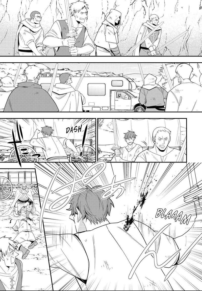 Rougo Ni Sonaete Isekai De 8 Manmai No Kinka O Tamemasu 123 11