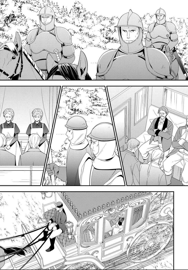 Rougo Ni Sonaete Isekai De 8 Manmai No Kinka O Tamemasu 124 9