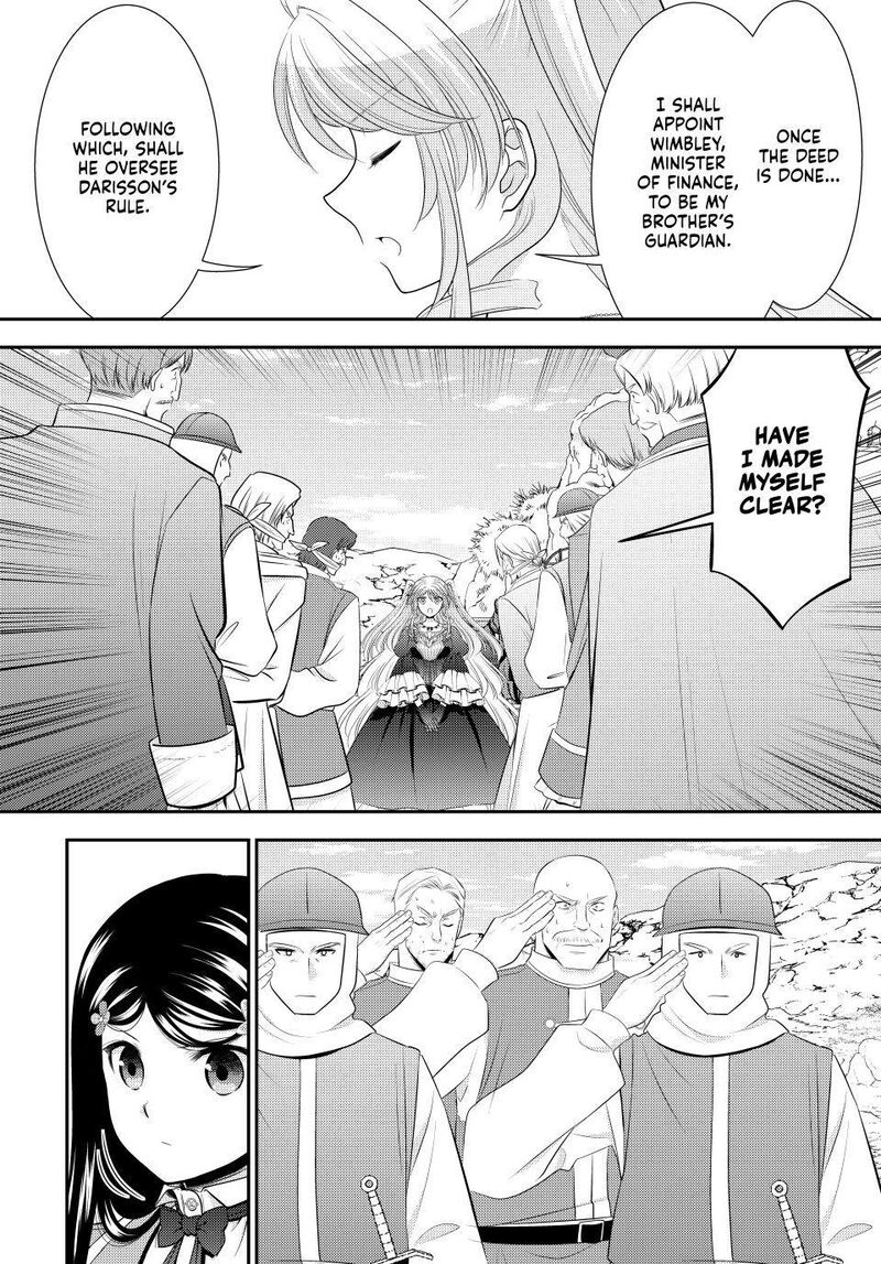 Rougo Ni Sonaete Isekai De 8 Manmai No Kinka O Tamemasu 127 4