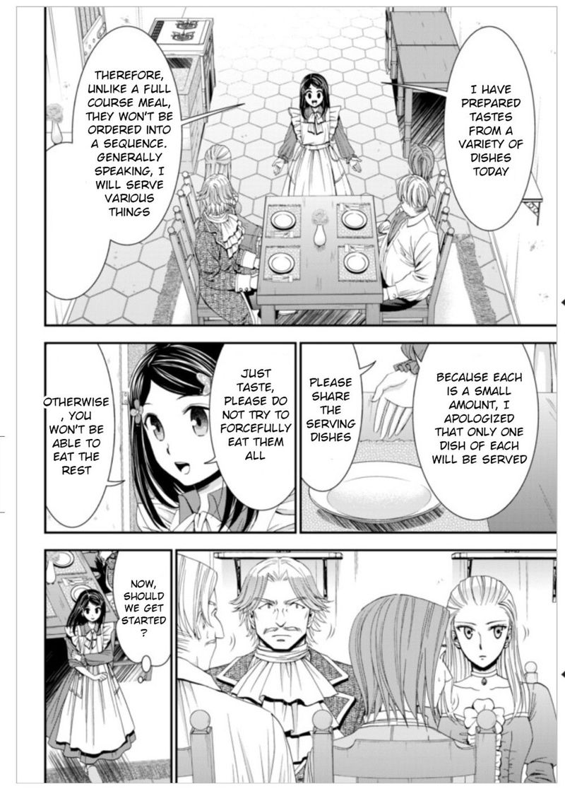 Rougo Ni Sonaete Isekai De 8 Manmai No Kinka O Tamemasu 13 12