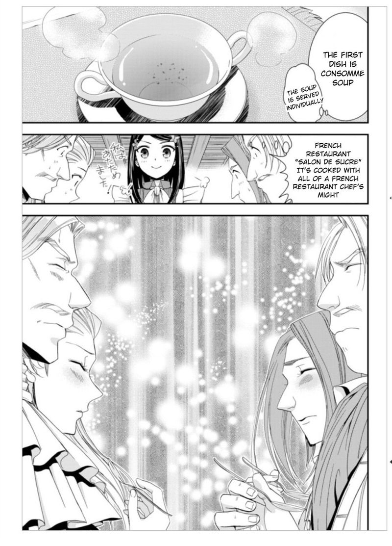 Rougo Ni Sonaete Isekai De 8 Manmai No Kinka O Tamemasu 13 13