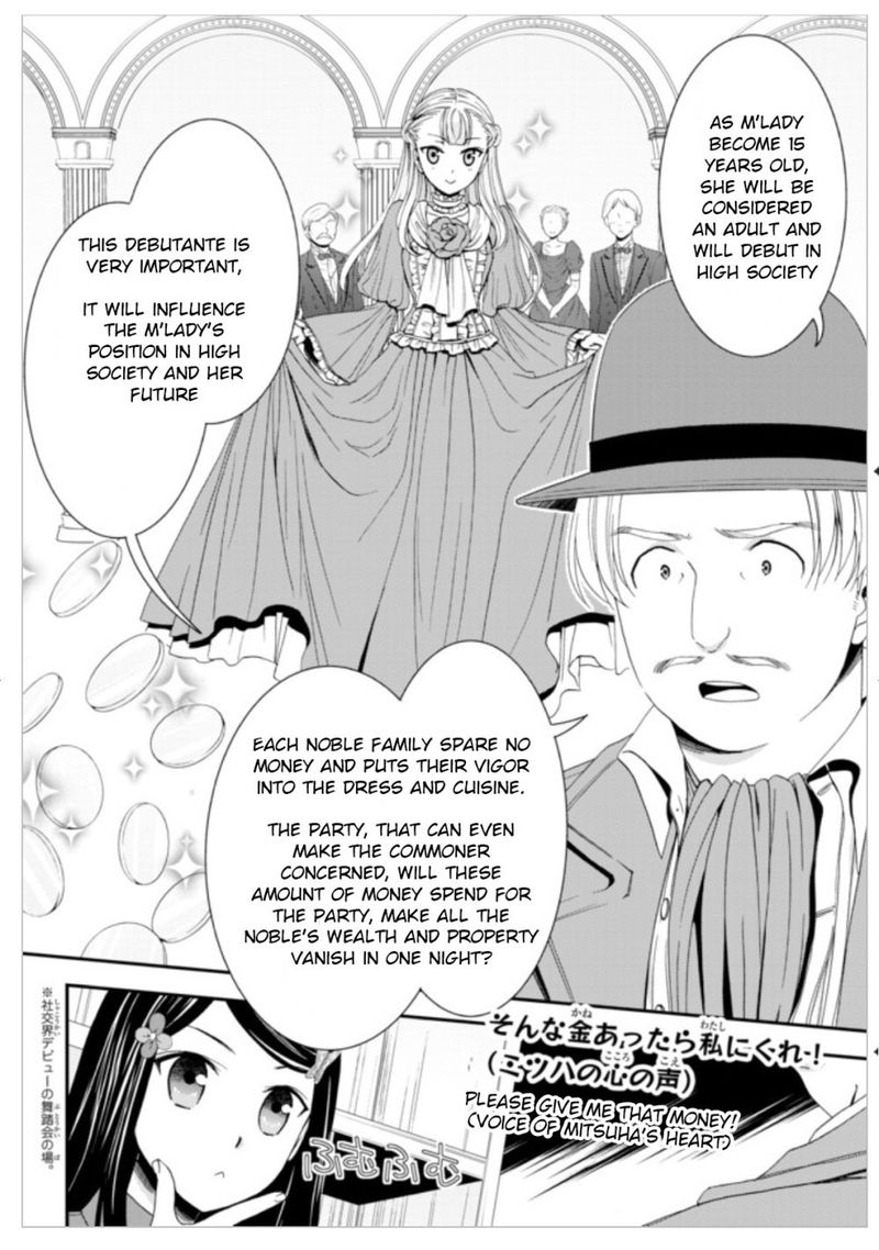 Rougo Ni Sonaete Isekai De 8 Manmai No Kinka O Tamemasu 13 2