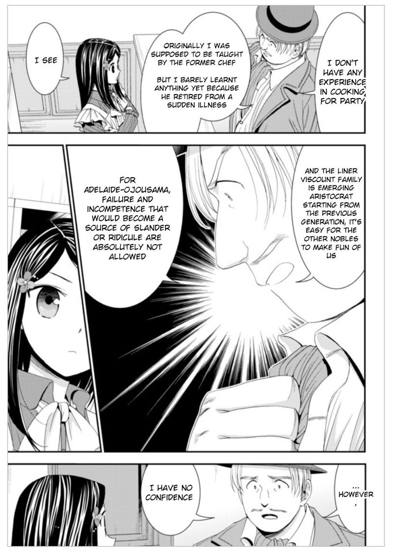 Rougo Ni Sonaete Isekai De 8 Manmai No Kinka O Tamemasu 13 3
