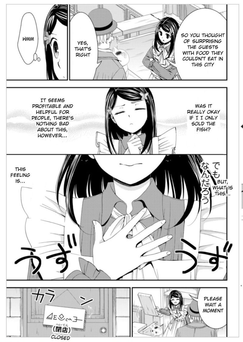 Rougo Ni Sonaete Isekai De 8 Manmai No Kinka O Tamemasu 13 5