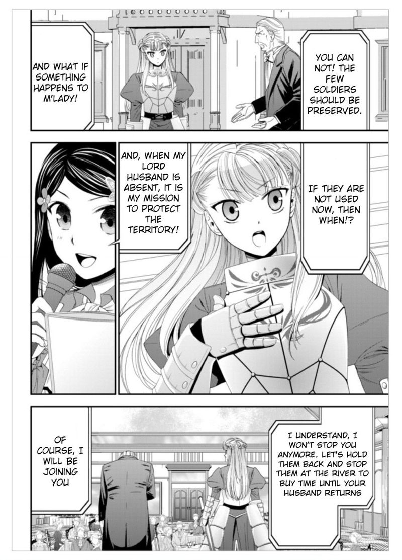 Rougo Ni Sonaete Isekai De 8 Manmai No Kinka O Tamemasu 15 10