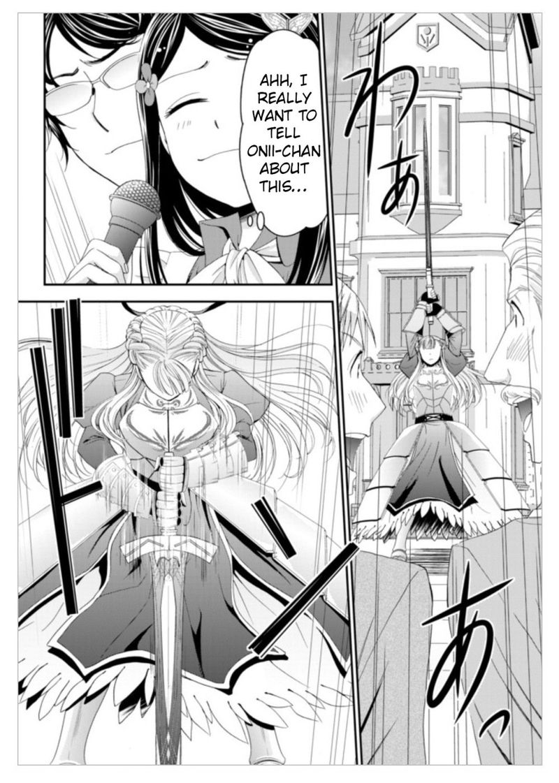 Rougo Ni Sonaete Isekai De 8 Manmai No Kinka O Tamemasu 15 12