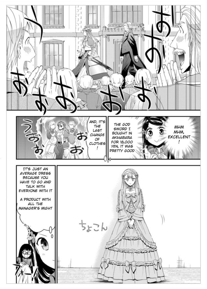 Rougo Ni Sonaete Isekai De 8 Manmai No Kinka O Tamemasu 15 14