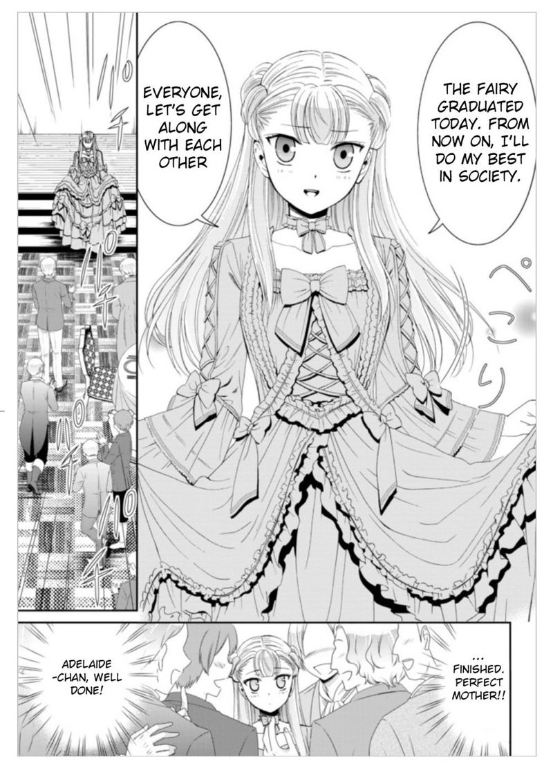 Rougo Ni Sonaete Isekai De 8 Manmai No Kinka O Tamemasu 15 15