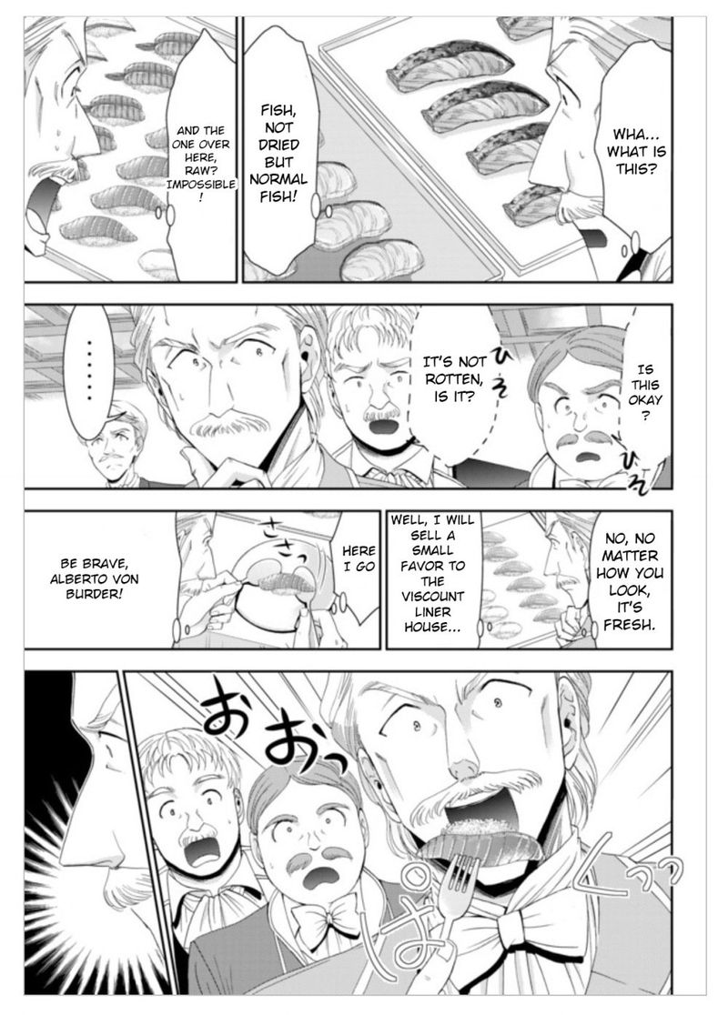 Rougo Ni Sonaete Isekai De 8 Manmai No Kinka O Tamemasu 15 17
