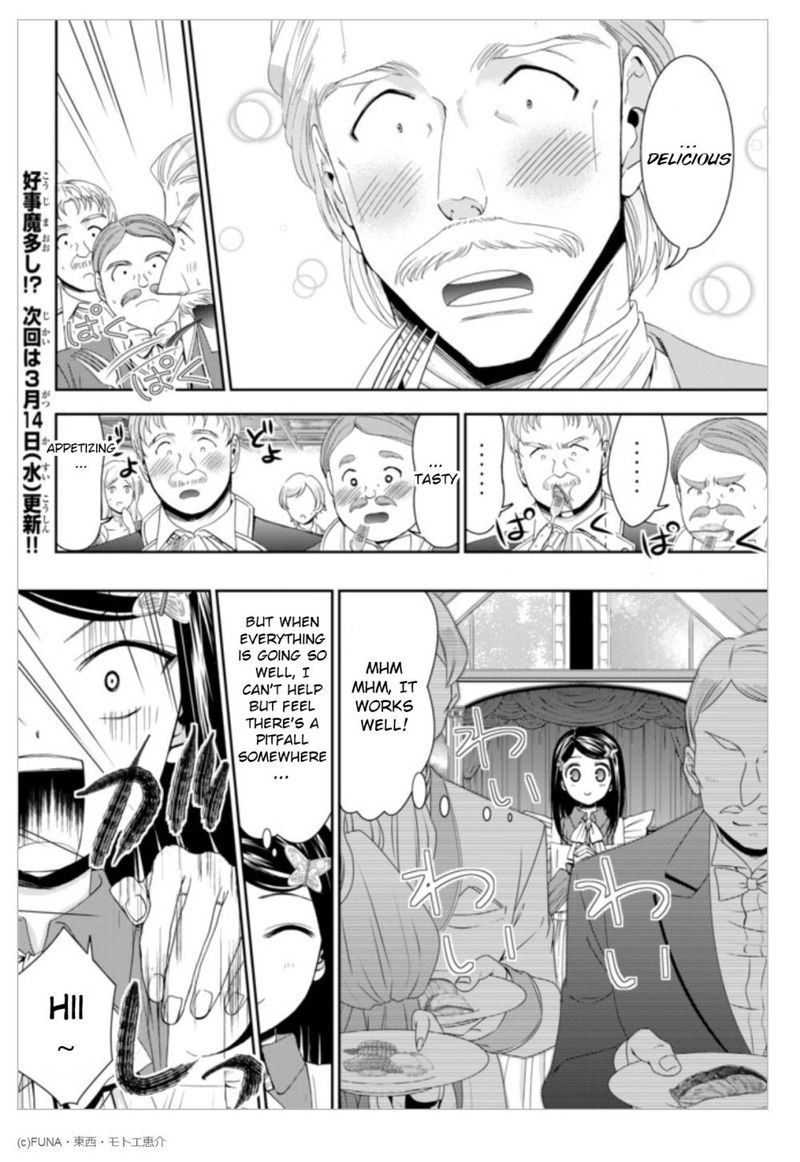 Rougo Ni Sonaete Isekai De 8 Manmai No Kinka O Tamemasu 15 18