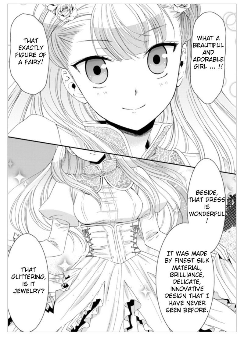 Rougo Ni Sonaete Isekai De 8 Manmai No Kinka O Tamemasu 15 4