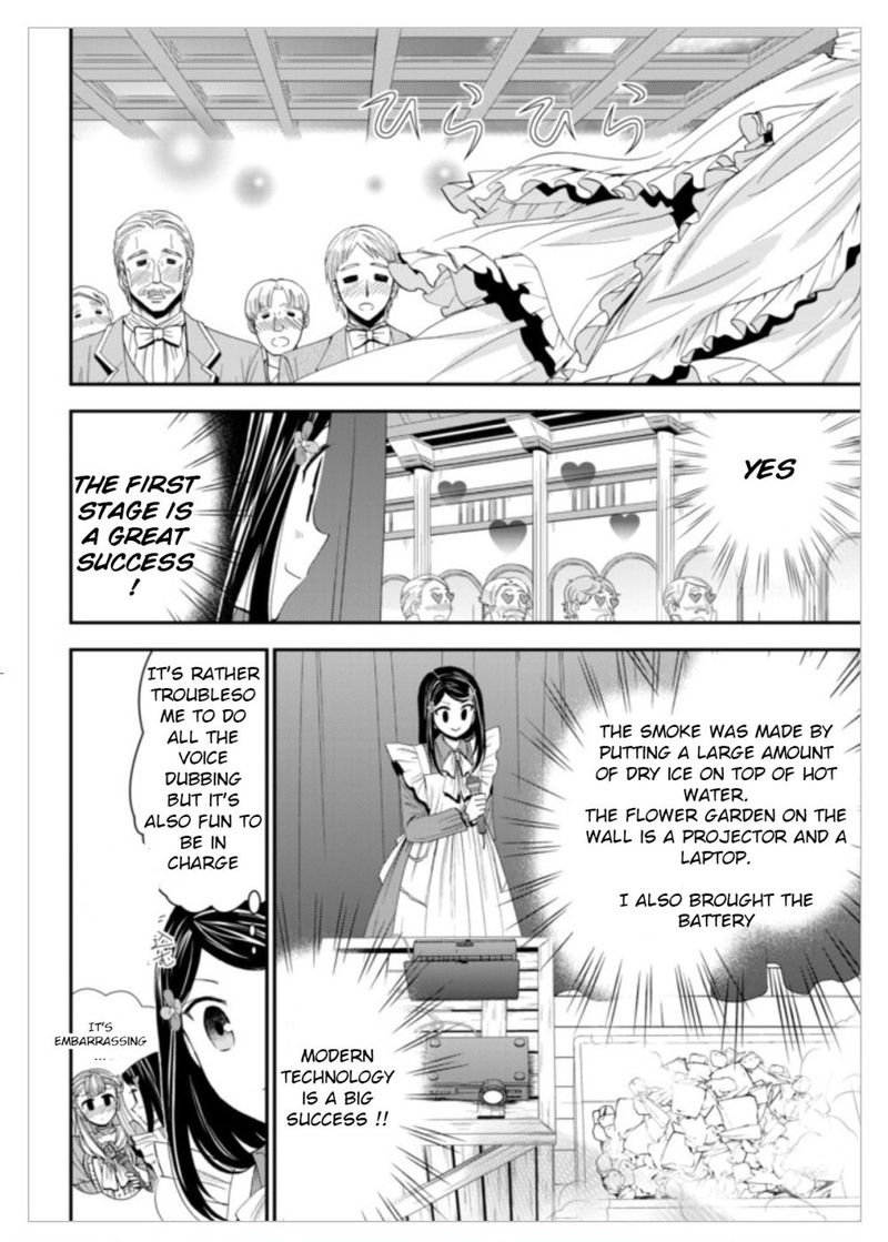 Rougo Ni Sonaete Isekai De 8 Manmai No Kinka O Tamemasu 15 6