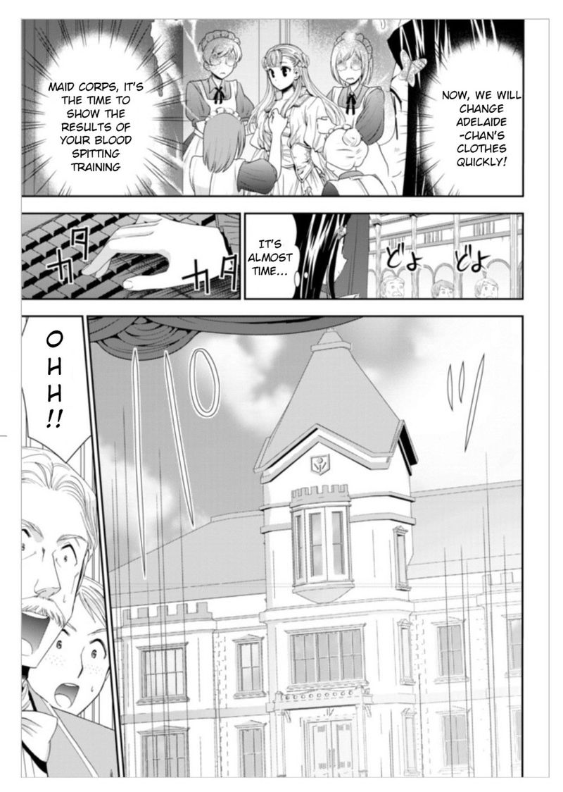 Rougo Ni Sonaete Isekai De 8 Manmai No Kinka O Tamemasu 15 7