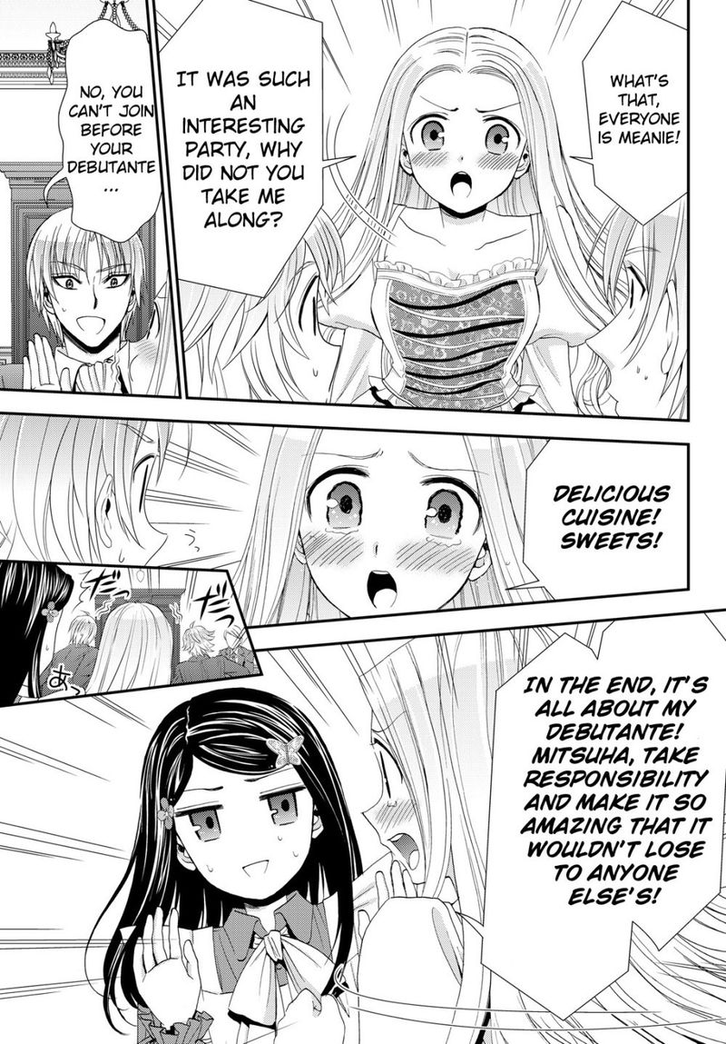 Rougo Ni Sonaete Isekai De 8 Manmai No Kinka O Tamemasu 17 14