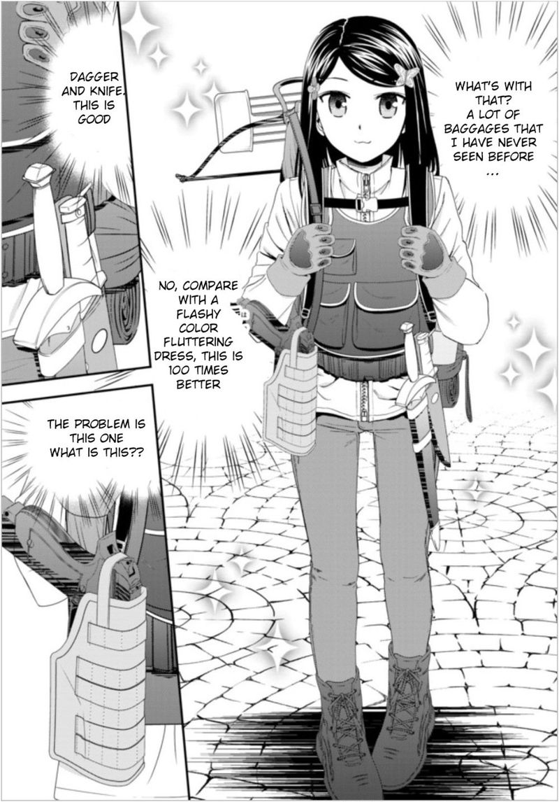 Rougo Ni Sonaete Isekai De 8 Manmai No Kinka O Tamemasu 18 17