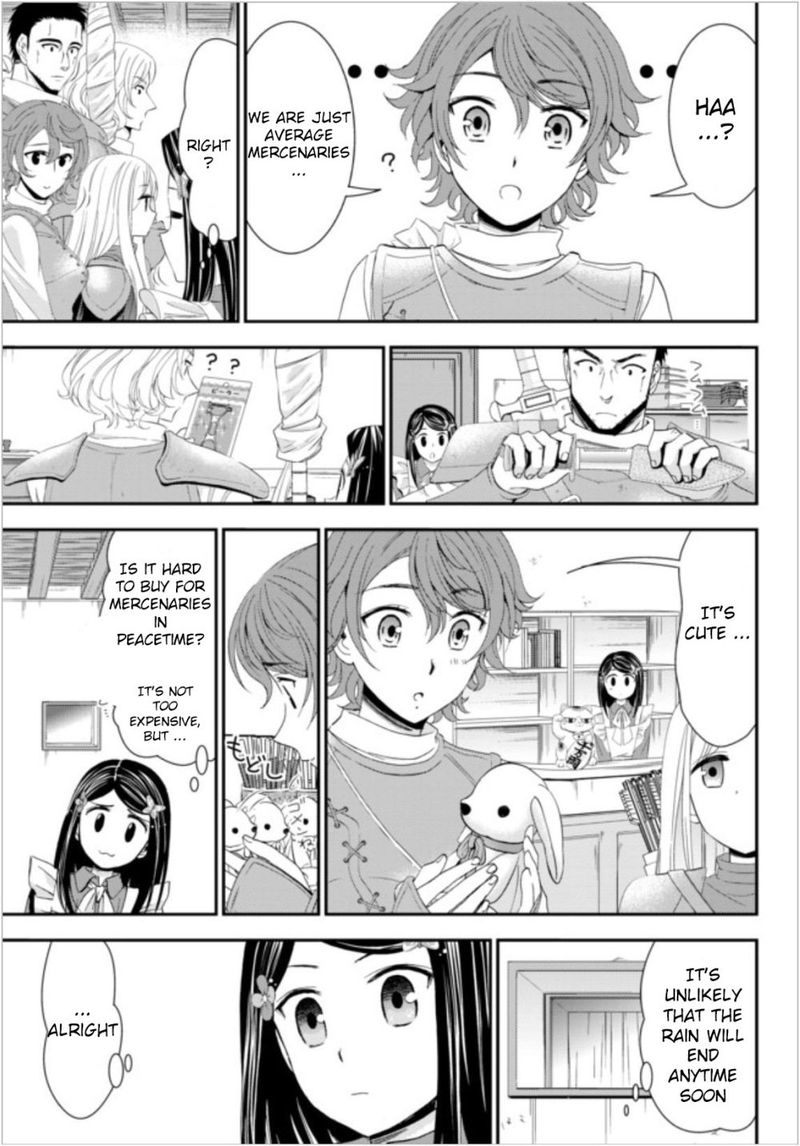 Rougo Ni Sonaete Isekai De 8 Manmai No Kinka O Tamemasu 18 3