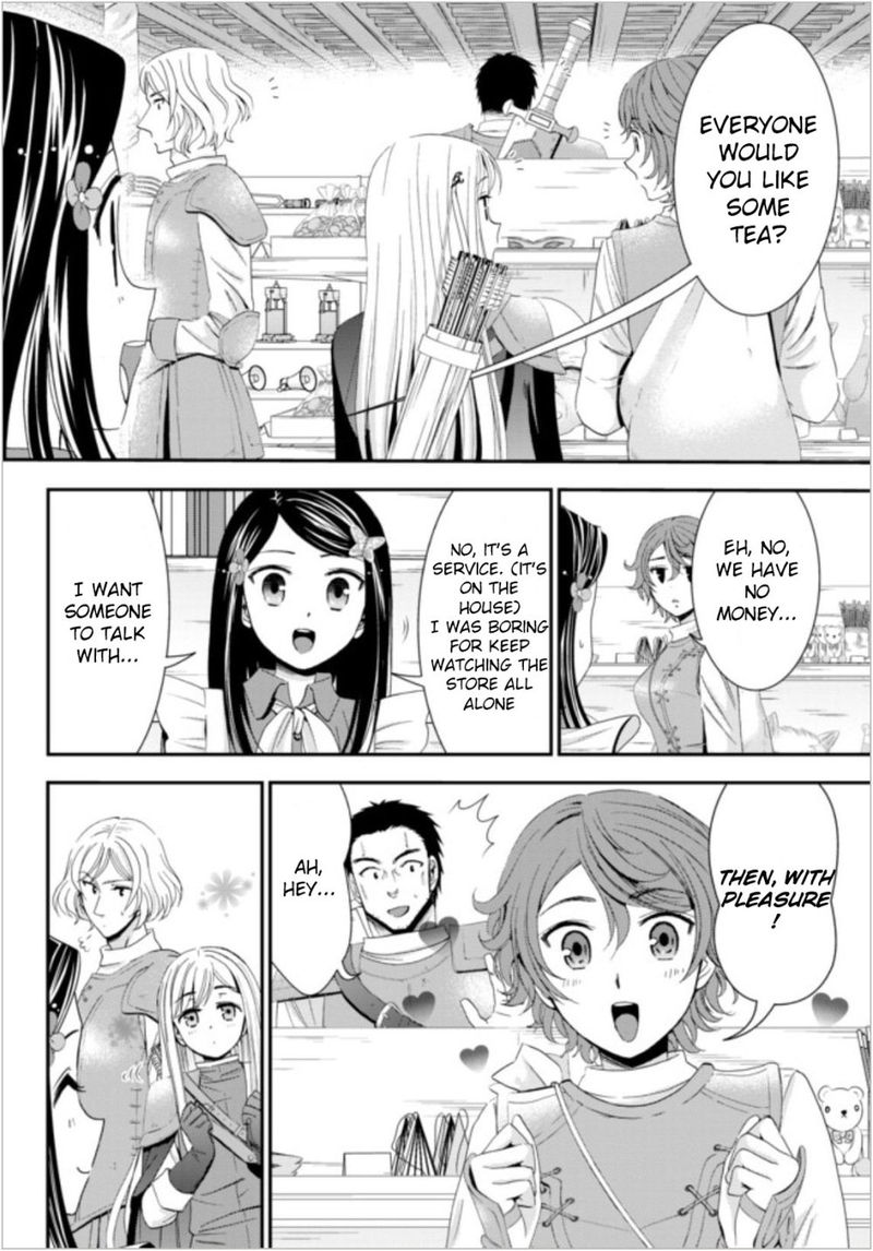 Rougo Ni Sonaete Isekai De 8 Manmai No Kinka O Tamemasu 18 4