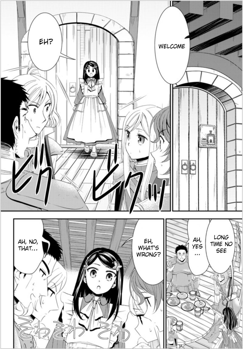Rougo Ni Sonaete Isekai De 8 Manmai No Kinka O Tamemasu 21 12