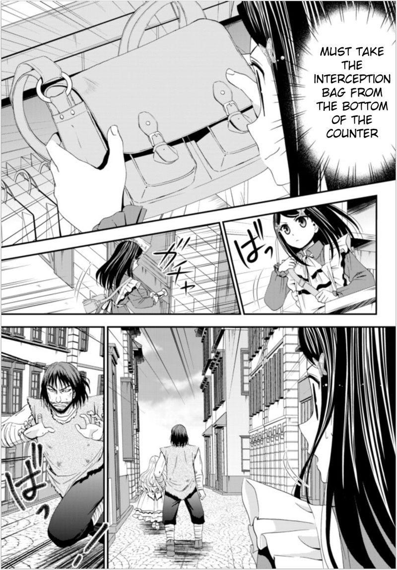 Rougo Ni Sonaete Isekai De 8 Manmai No Kinka O Tamemasu 22a 9