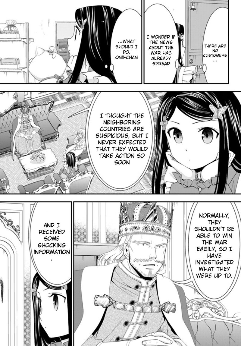 Rougo Ni Sonaete Isekai De 8 Manmai No Kinka O Tamemasu 28 8