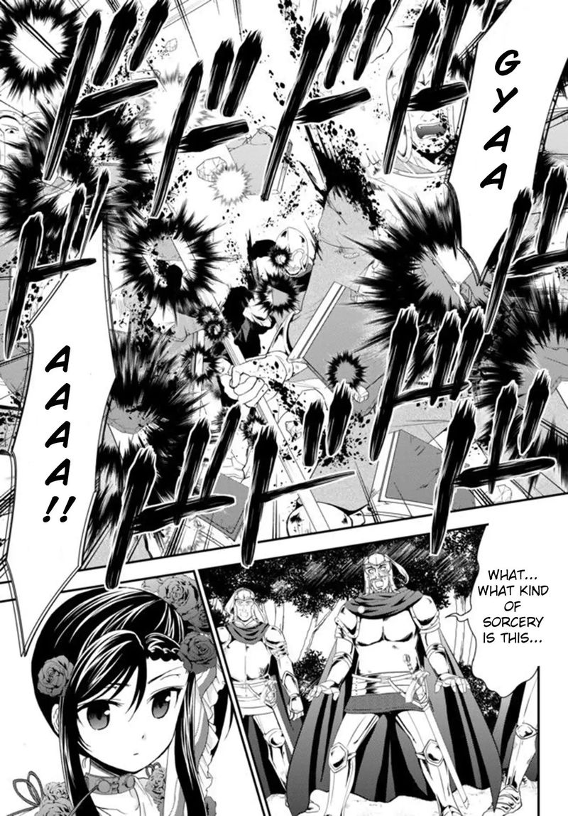 Rougo Ni Sonaete Isekai De 8 Manmai No Kinka O Tamemasu 32a 9