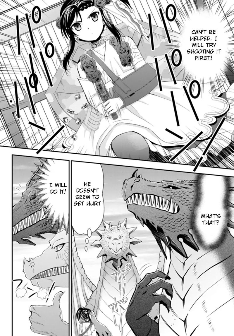 Rougo Ni Sonaete Isekai De 8 Manmai No Kinka O Tamemasu 33a 10