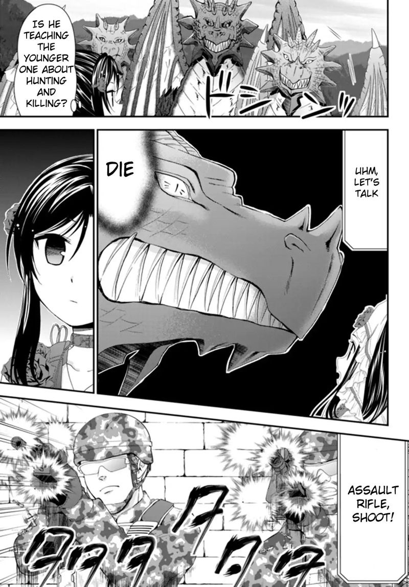 Rougo Ni Sonaete Isekai De 8 Manmai No Kinka O Tamemasu 33a 11
