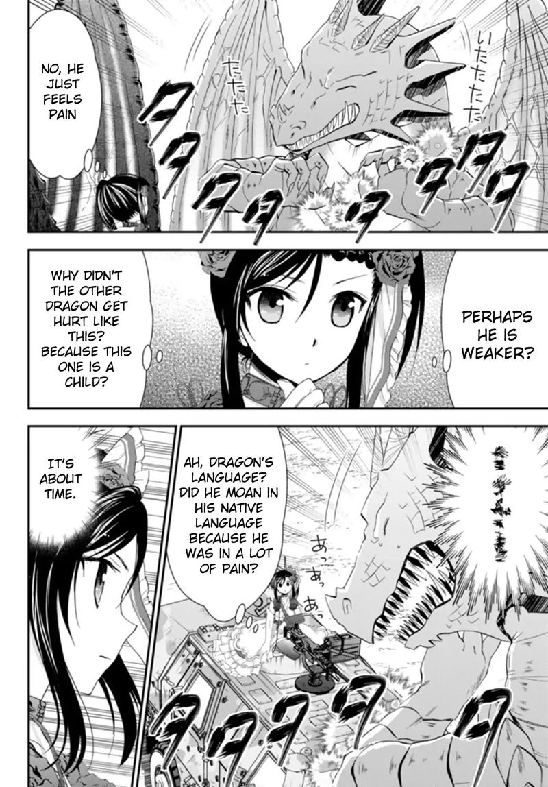 Rougo Ni Sonaete Isekai De 8 Manmai No Kinka O Tamemasu 33a 14