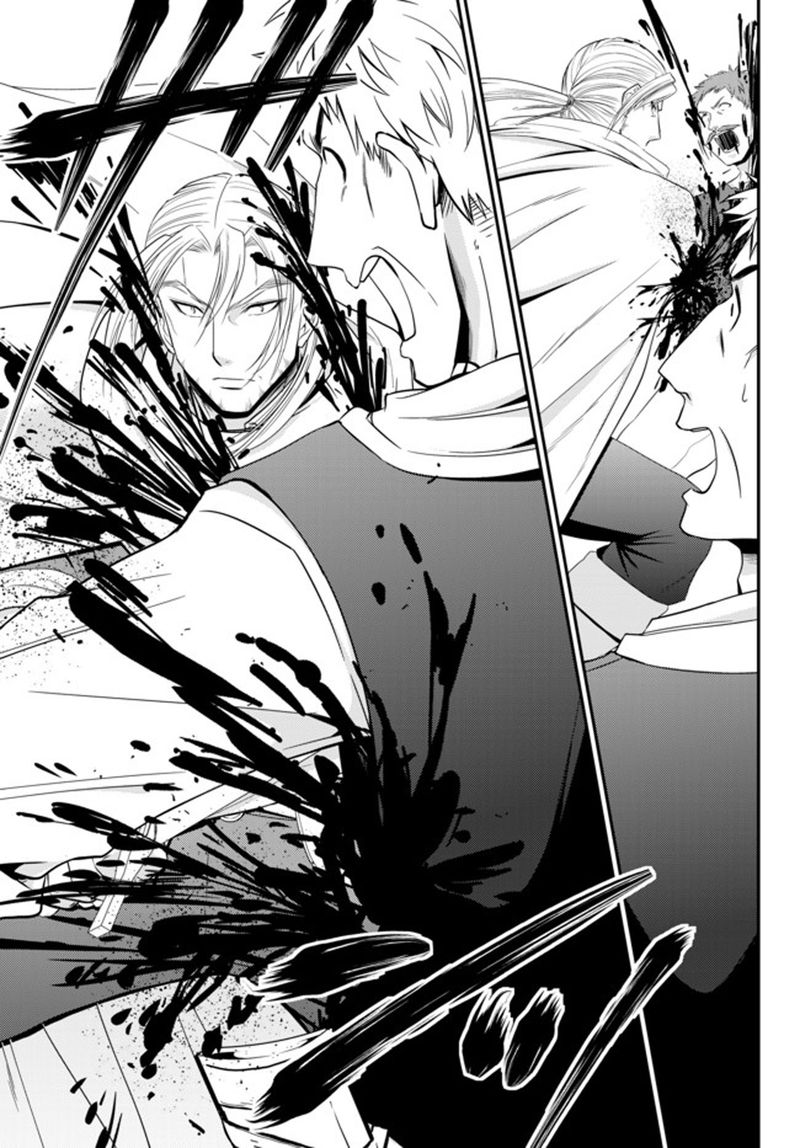 Rougo Ni Sonaete Isekai De 8 Manmai No Kinka O Tamemasu 35b 11