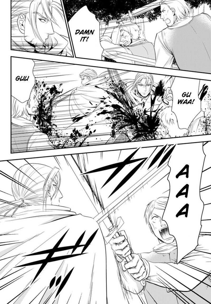 Rougo Ni Sonaete Isekai De 8 Manmai No Kinka O Tamemasu 35b 14