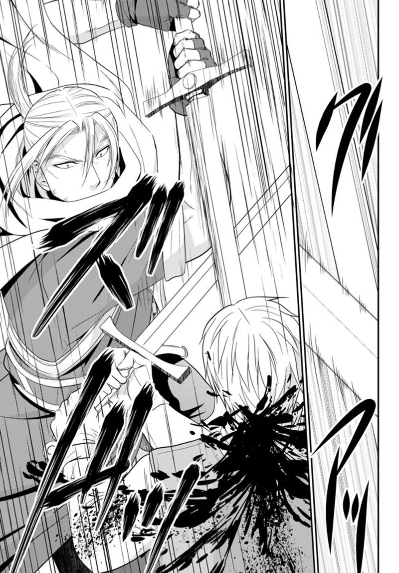 Rougo Ni Sonaete Isekai De 8 Manmai No Kinka O Tamemasu 35b 15