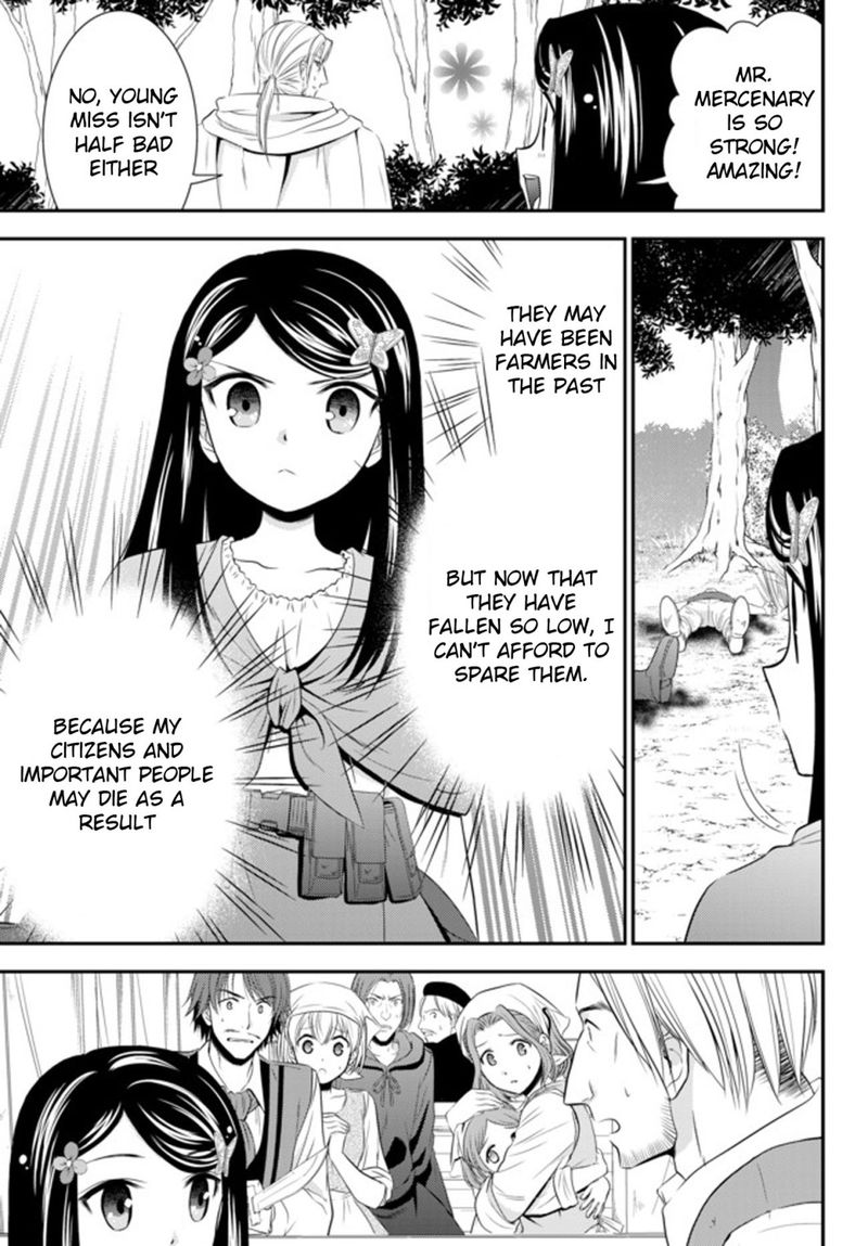 Rougo Ni Sonaete Isekai De 8 Manmai No Kinka O Tamemasu 35b 17