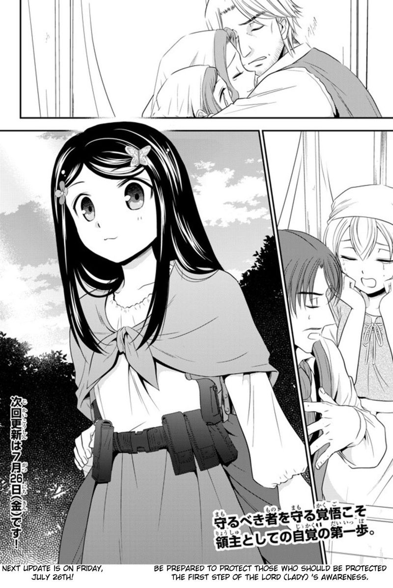 Rougo Ni Sonaete Isekai De 8 Manmai No Kinka O Tamemasu 35b 18