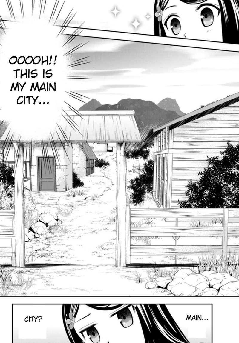 Rougo Ni Sonaete Isekai De 8 Manmai No Kinka O Tamemasu 36a 4