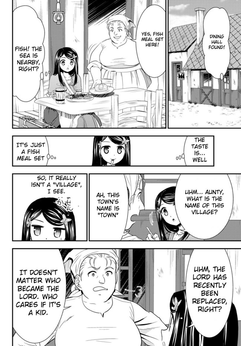 Rougo Ni Sonaete Isekai De 8 Manmai No Kinka O Tamemasu 36a 6