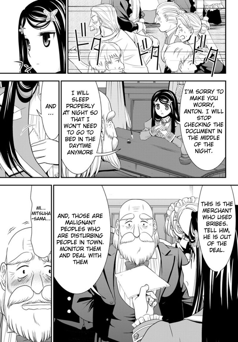 Rougo Ni Sonaete Isekai De 8 Manmai No Kinka O Tamemasu 37b 10