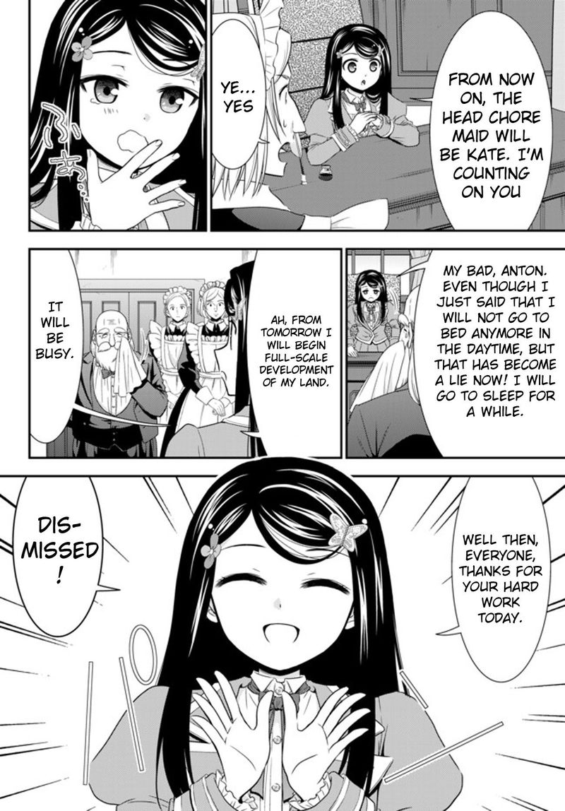 Rougo Ni Sonaete Isekai De 8 Manmai No Kinka O Tamemasu 37b 11