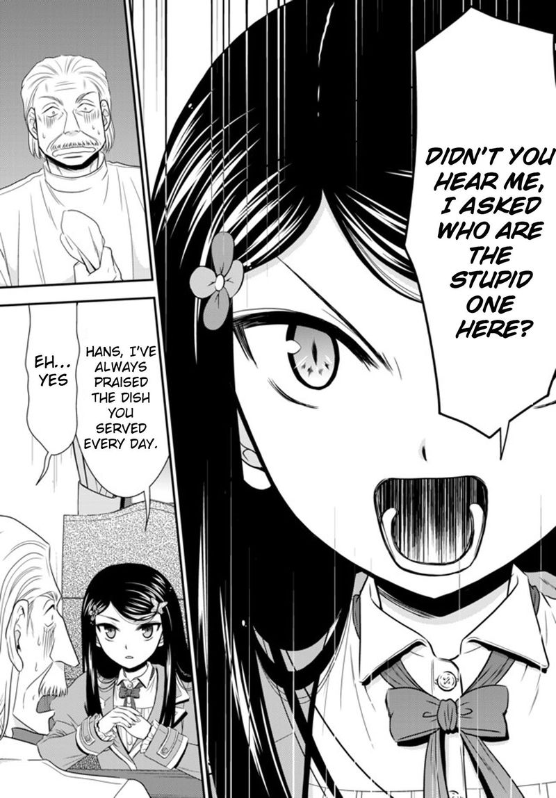 Rougo Ni Sonaete Isekai De 8 Manmai No Kinka O Tamemasu 37b 2