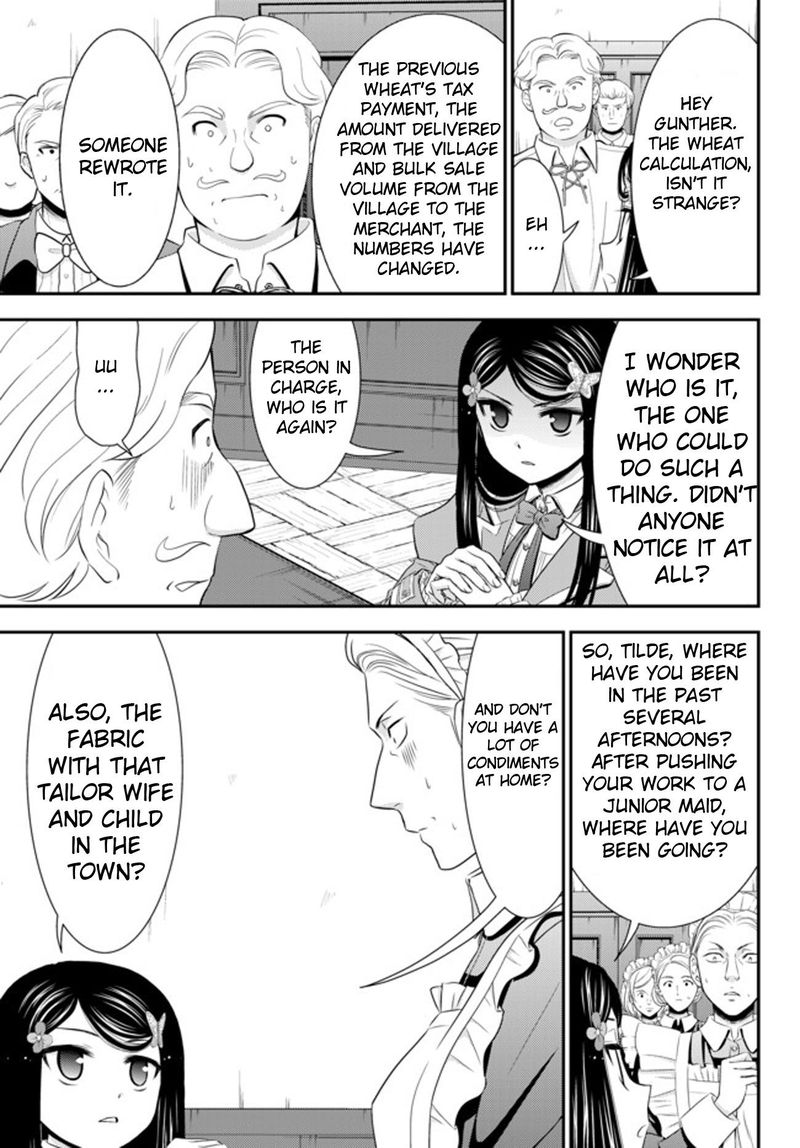 Rougo Ni Sonaete Isekai De 8 Manmai No Kinka O Tamemasu 37b 4